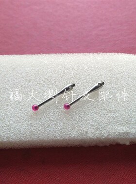 雷尼绍A-5000-4160 ps16r 三坐标测针国产代用 M2螺纹 三次元测头