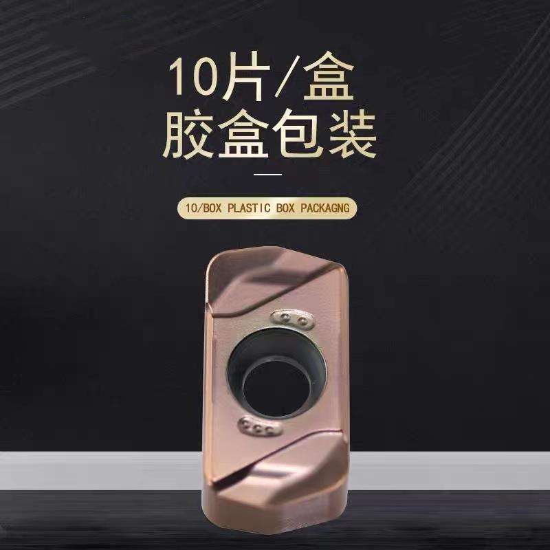 LNMU0303快进给铣刀片EXN03R双面四角刀片开粗铣刀杆刀盘刀头