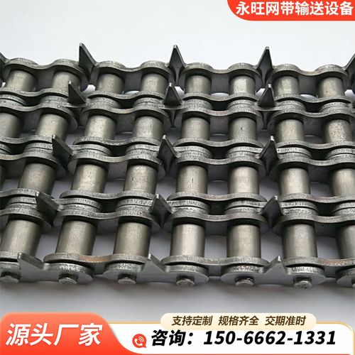 尖齿链条08B10A12A带齿链条4分5分6分工业传动滚子链条V型尖齿链