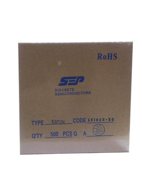 整流桥KBP206 2A 600V  扁桥 桥堆 整流器厂家直销