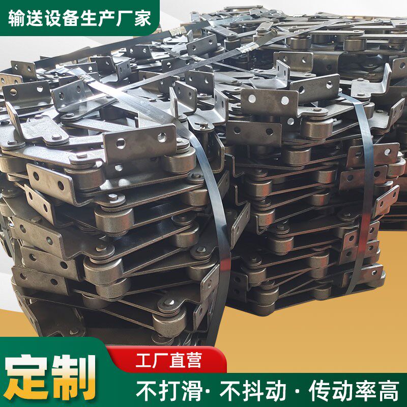 304不锈钢链条 C232AHL工业传动链条 C2120H提升机长节距滚子链条