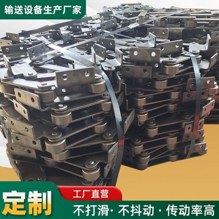 304不锈钢链条 C232AHL工业传动链条 C2120H提升机长节距滚子链条