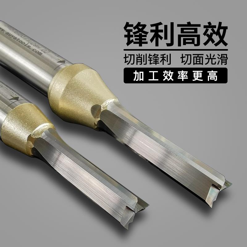雅登木工刀具AK47-1TCT三刃全能开料刀雕刻机铣刀开槽刀3刃镂铣刀