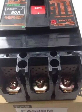 250A  EA103B BM EA53B BM塑壳断路器EA203B BM空气开关100A 50A