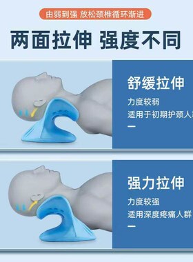 颈椎按摩器家用矫正器富贵包专用枕头U型牵引按摩枕腰部背部颈部
