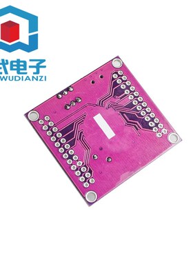 MCU-52 STC89C52RC 单片机 开发板 小系统 紫色版