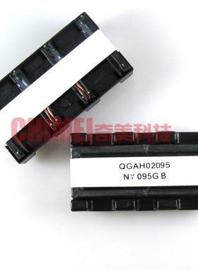 【全新原装】QGAH02095 x二合一电源板升压变压器 高压线圈 零配