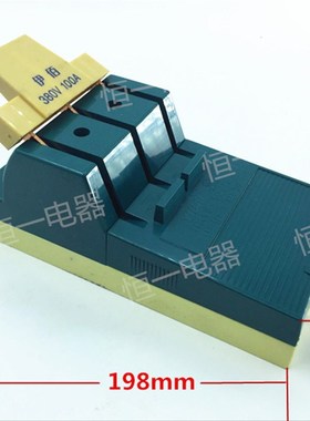 HK2单相两相32A 2P闸刀开关220V63A绿色老式隔离刀闸单投负荷式3P