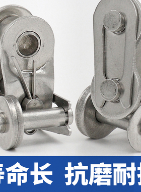 304不锈钢链条接头04C05B06BC08B10A12A16A20A2分3分4分5分6分1寸