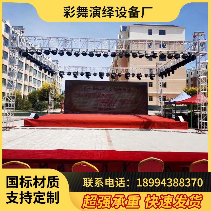 斯巴达勇士户外拓展铝合