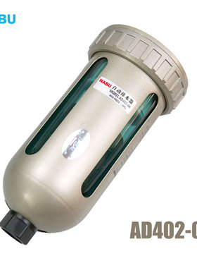 自动排水器NP-168精密过滤器自动排污ad402空压机排水阀adtv-30ah
