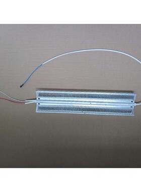 500mm230V1500W92款翼型铝翅片电热管X型暖风机取暖器踢脚线配件