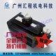 M06025Z 带抱闸刹车 1.5KW 交流伺服电机HCg130ST 6Nm 现货汇程