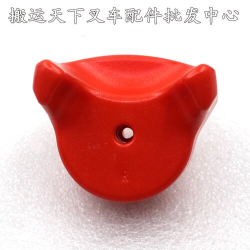 电动叉车配件中力手柄黄色前进后退旋钮左右升降新款操作大小金刚