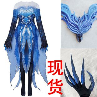 敖闰服装全套姑姑熬闰cosplay服舞台演出万圣节 同款裂空龙爪