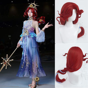 第五人格cos假发渔女垂泪的神女cosplay游戏动漫二次元假毛酒红色
