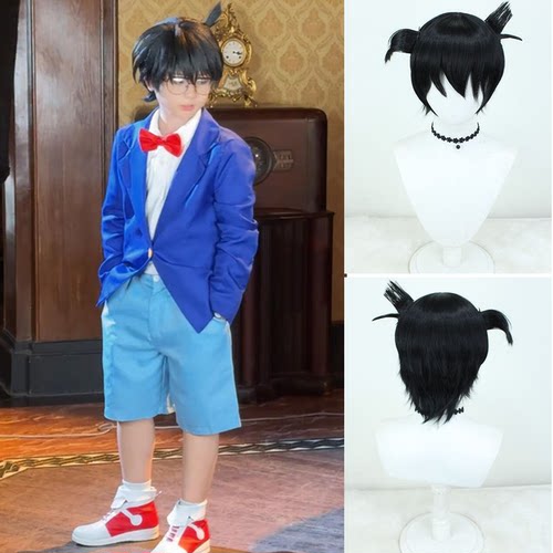 柯南cos假发名侦探柯南动漫cosplay假毛六一儿童节日演出黑色头套