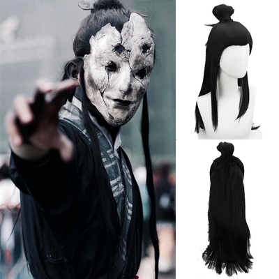 黑神话悟空靡道人假发黑悟空糜道人动漫cosplay假毛 万圣节面具