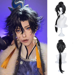 王者荣耀孙权cos假发古装游戏动漫cosplay黑色假毛美人尖分体马尾