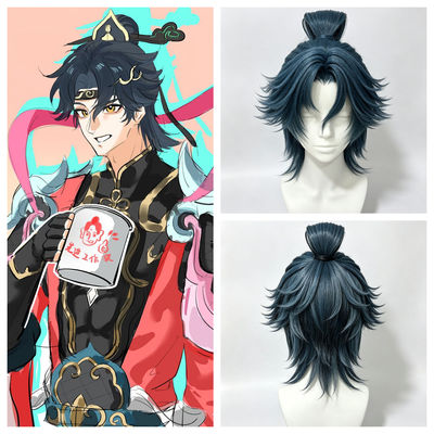 赵云飞龙神将cos假发全头套游戏王者荣耀动漫cosplay墨绿色假毛