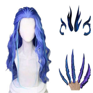 敖闰cos假发姑姑熬闰动漫cosplay假毛龙角耳朵 裂空龙爪 万圣节