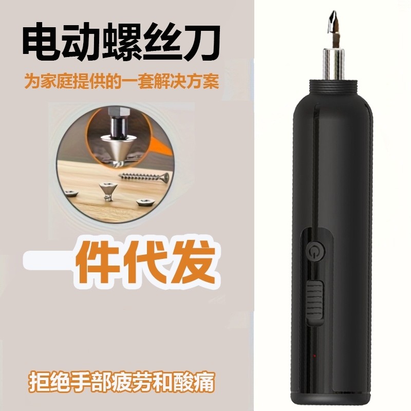 性能强劲一体用坏了算我的！