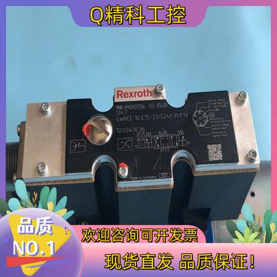 R900927356 4WREE10E75-2X/G24K3