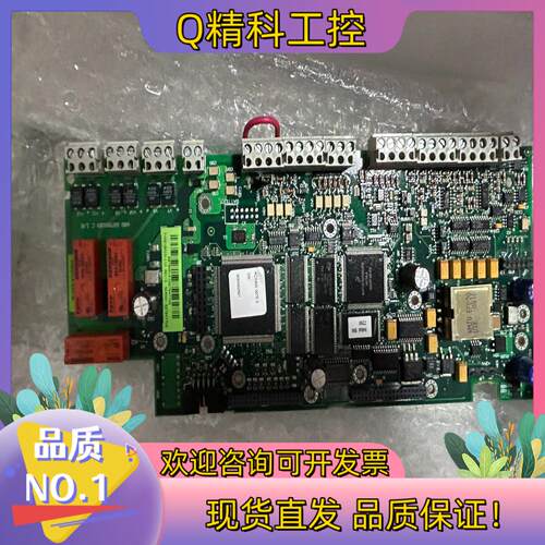 现货全新ABB变频器控制板RMIO-11C,保全新