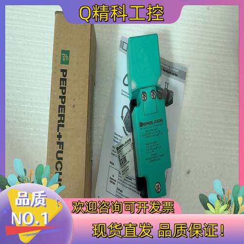 现货P+F倍加福传感器NBN40-U1K-N0,货号701331