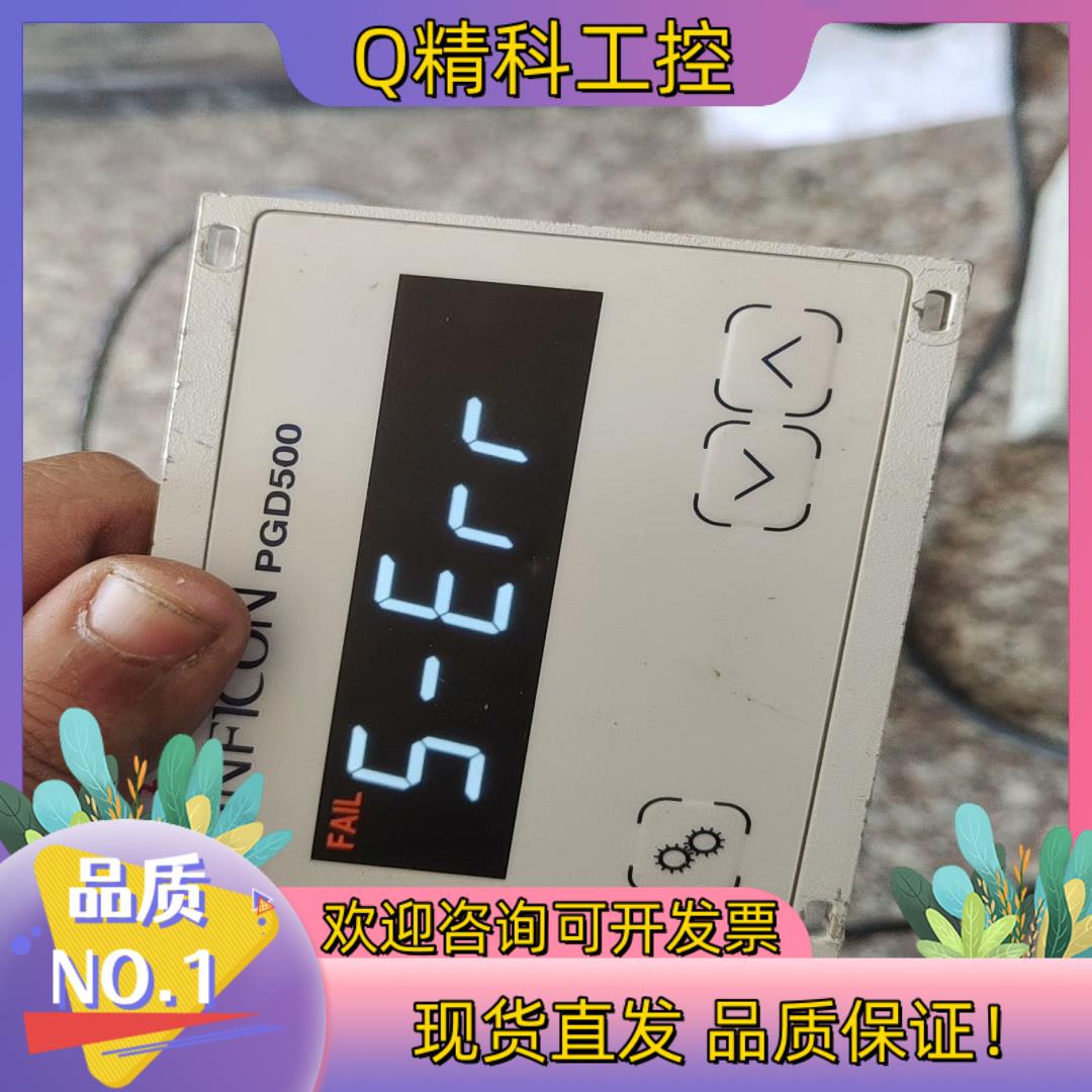 现货英福康PGD400真空显示器和pSG500一套功能