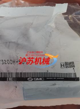 电磁阀SY3200H-5U1，全新原装，项目