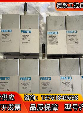 FESOT  MPYD-5系列