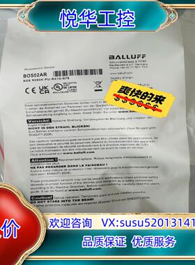 巴鲁夫光电传感器BOS02AR(BOS R090K-PU-R议价