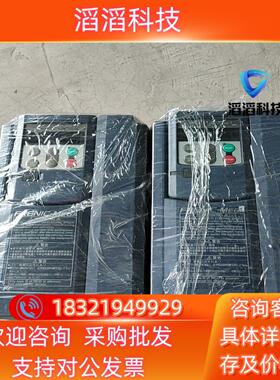 现货富士G1S变频器FRN37G1S-422155