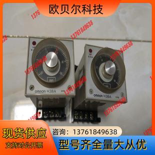 H3BA—8H 型号 线圈电压DC 时间继电器 原装