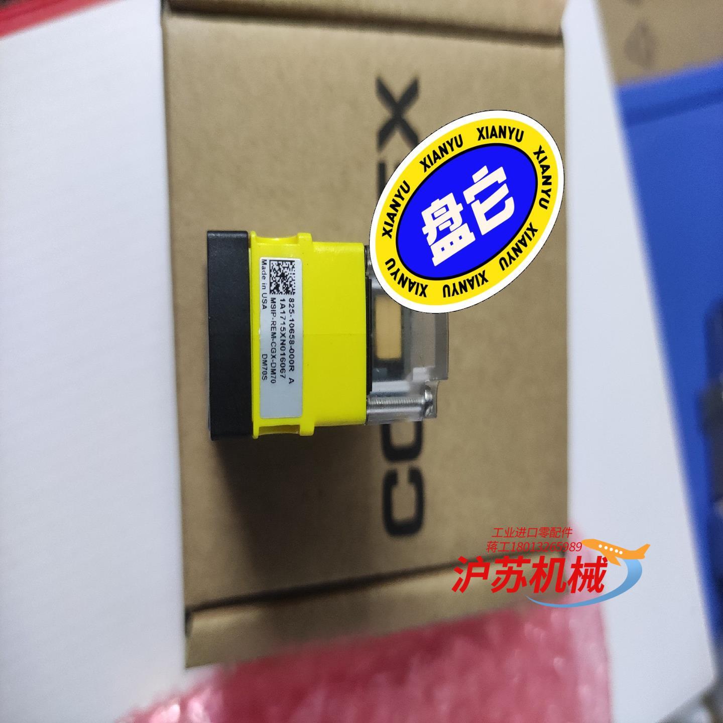 DM70S康耐视读码器便宜拿去