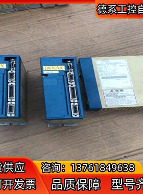 MSS023A1XDD伺服电机MSS023A1XDD