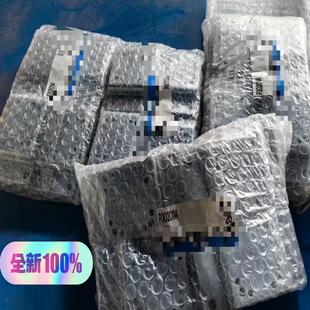 比例阀B支架 平支架P3020114现货多多