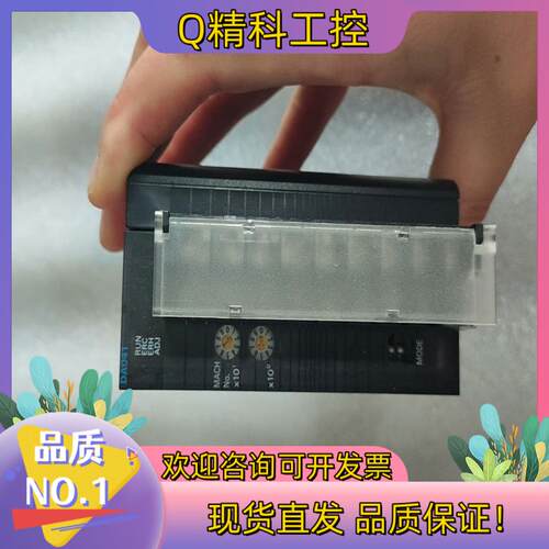现货PLC CJ1W-DA041  全新仅的联