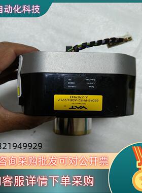 VAT65046-PH52ADE1/2717/2753正常拆