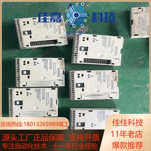 伦茨变频器e82ev系列io板接线端 e82zafpc001
