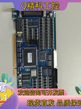 现货雷赛运动控制卡 DMC-2410X V2.2 成色