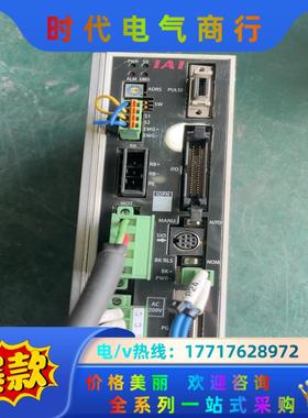 AIA驱动器 （SCON/PCON/ECON）