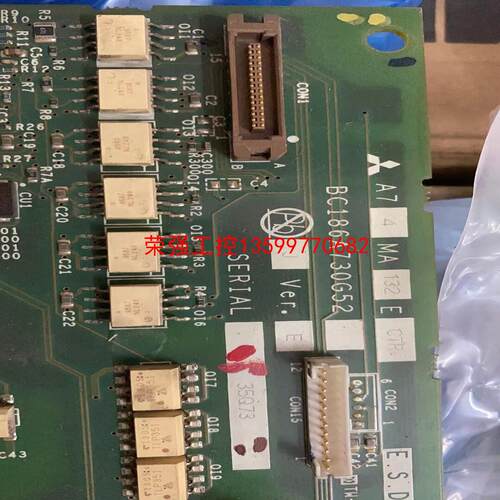 【荣强工控】二手A74MA132E BC186A730G52
