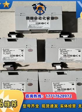 FX5-ENETiP已升级到新版本现货多台议价