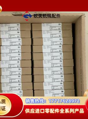 倍加福安全栅 KFD2-SR2-EX2-W议价