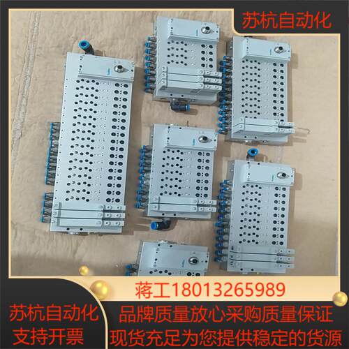 573606费斯托阀岛573384费斯托接口模块