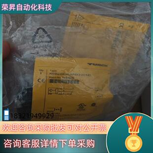 H1141 AP6X2 现货TURCK图尔克Ni35U CK40