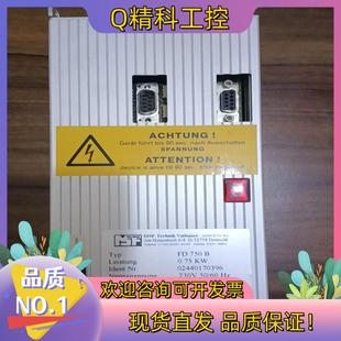 现货MSF-Technik Vathauer驱动器