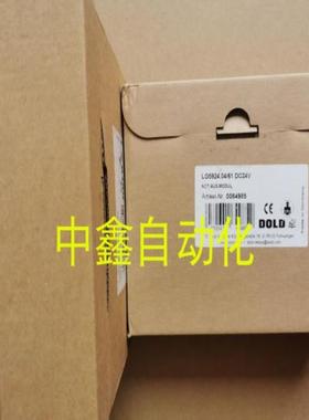 DOLD多德LG5924安全继电器LG5924.04/610064985